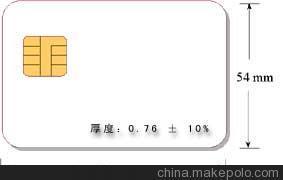 RY-IC宜昌IC卡ID卡 智能一卡通收費(fèi)系統(tǒng)全解析