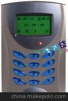 杭州掛式平治考勤機(jī) IC卡工廠打卡考勤機(jī)與一卡通管理系統(tǒng)的理想選擇