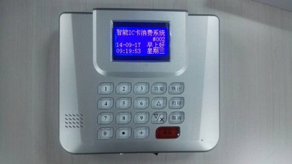 啟點科技食堂刷卡消費機 構建校園與企業的智能一卡通新生態